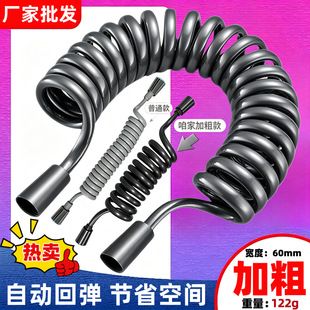 �S�����l�ӴּӺ���ԡ����ܛ�܋Dϴ���RͰ�����Ԓ����s����ܛ��