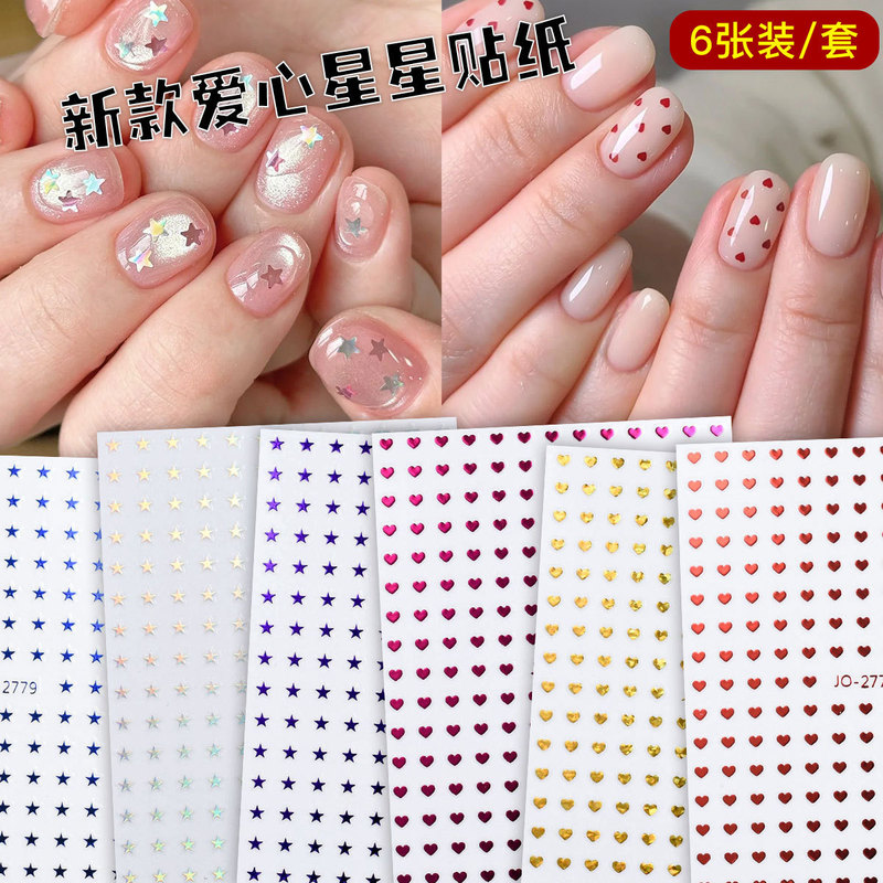 New heart and star nail art stickers, mini pentagram adhesive nail decals, popular online decorations wholesale