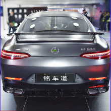 奔驰AMG GT50 GT53 GT63改装GT63S 巴博斯RT900款碳纤维高脚尾翼