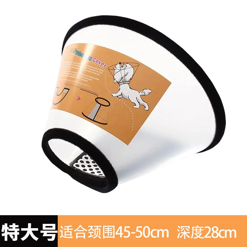 Кошка против лизания и укусов головной убор Elizabeth Ring 1 собака кошачий ошейник головной убор воротник кольцо позора стерилизация Yi