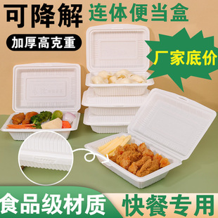 �������u��������Ϸ�������΢���ӟ�ʳƷ���ɽ���h���ɽ���