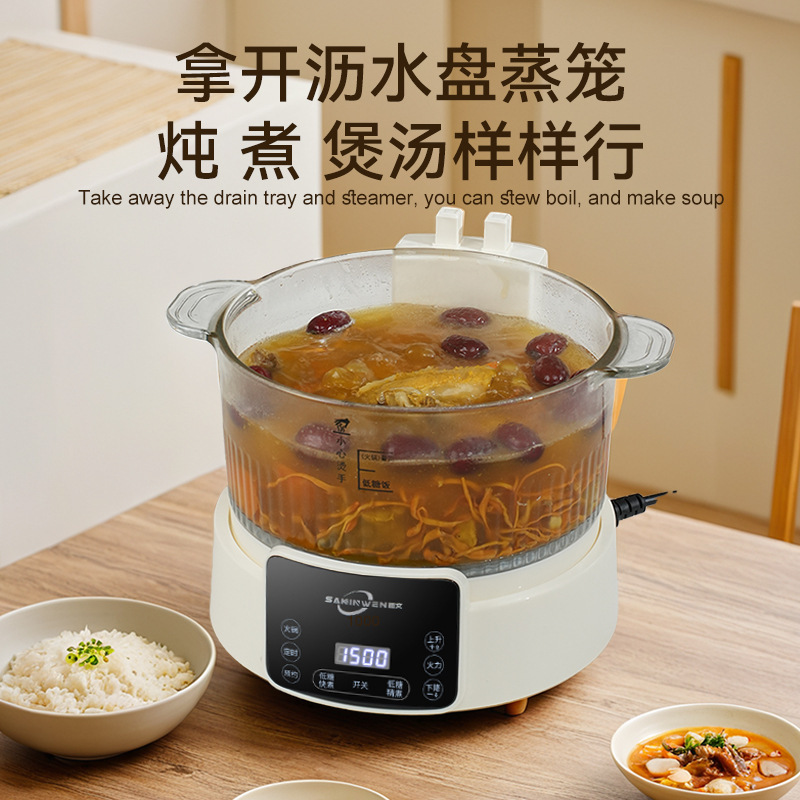 知能昇降制御糖炊飯器米湯分離自動水切り炊飯器蒸煮飯鍋養生鍋ガラス3L|undefined