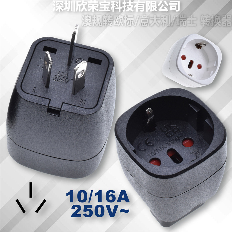 Italy Switzerland Europe to Australia national standard converter travel charging conversion plug South Korea European standard seat