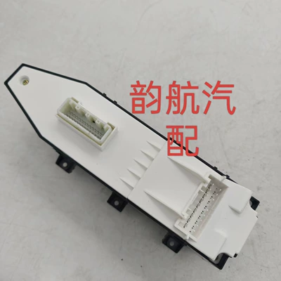 Suitable for Hyundai Santa Glass lifter