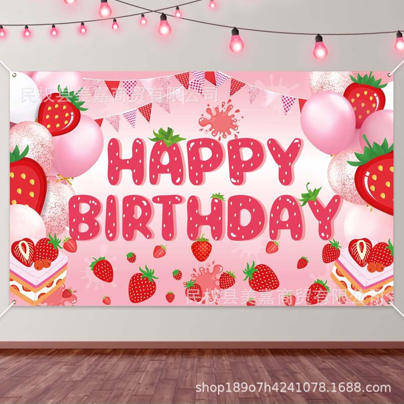 Cross-border foreign trade fruit strawberry girl birthday party party background cloth banner indoor home photo decoration