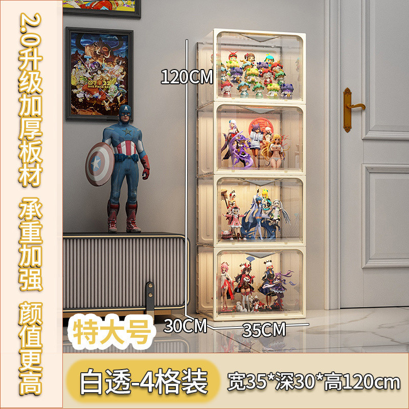 데일리 스타일(+40피스, 흘러내리지 않는 접착제, 두꺼워진 베이스 플레이트) - 4개의 수납공간丨살구 화이트(자석 개폐)✓✓