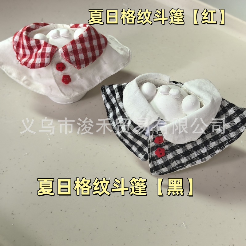 10 センチメートル人形服レトロ綿人形自虐クマ人形キティドレスアップ服ウール人形 diy 人形|undefined