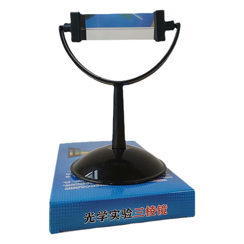 Производители непосредственно поставляют оптические призмы для студентов, обучающих науке