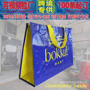 ���Q�羳�������������Ĥ��ӡ���bُ���pp��ˮ���ϰ��b������