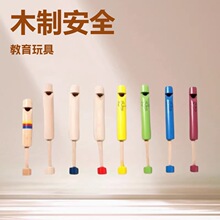 ��⽛��ľ�|�����A���ژ���ľ�Ʋ�ɫ�̵����׃�ͯȤζ����С���