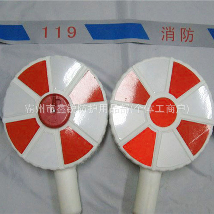 消防救援隔离提示带双面反光告示拉伸带户外隔离告戒反光带