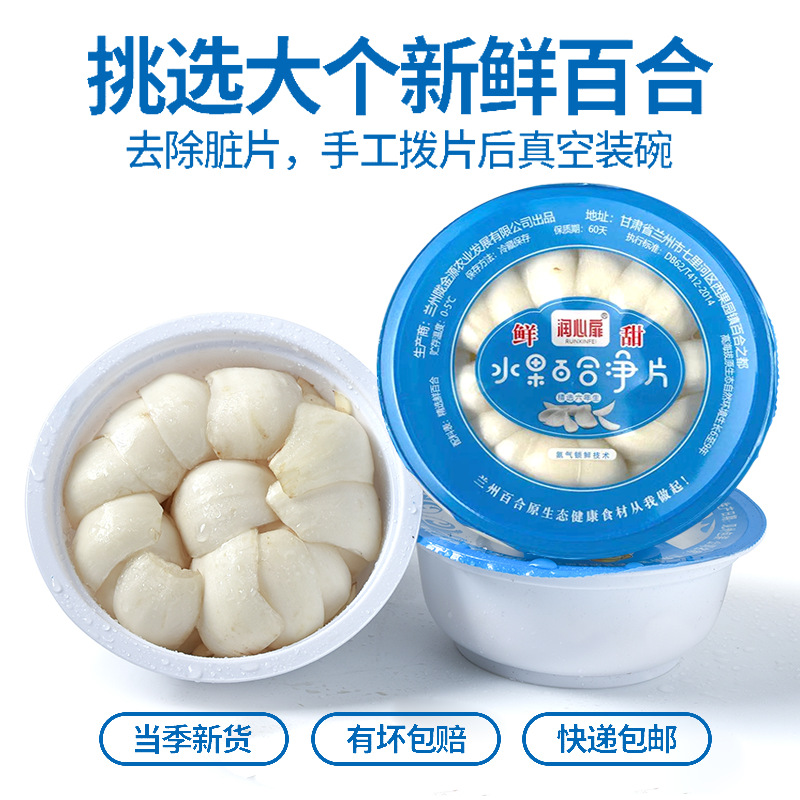 3개입 세트 (개당 80g) - 공유하고 혜택 받으세요!