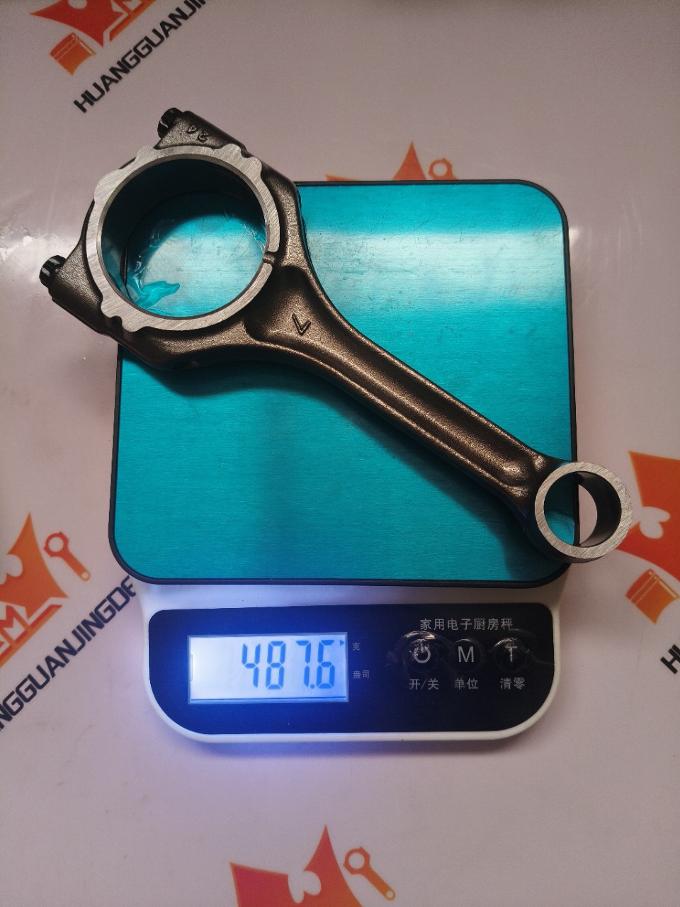 1115A068 ,1115A065, Connecting Rod for Mitsubishi 4B12 4J12, Factory Wholesale Direct Sales