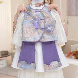 女童国风套装2025新款儿童新中式秋装马甲三件套唐装春秋宝宝衣服