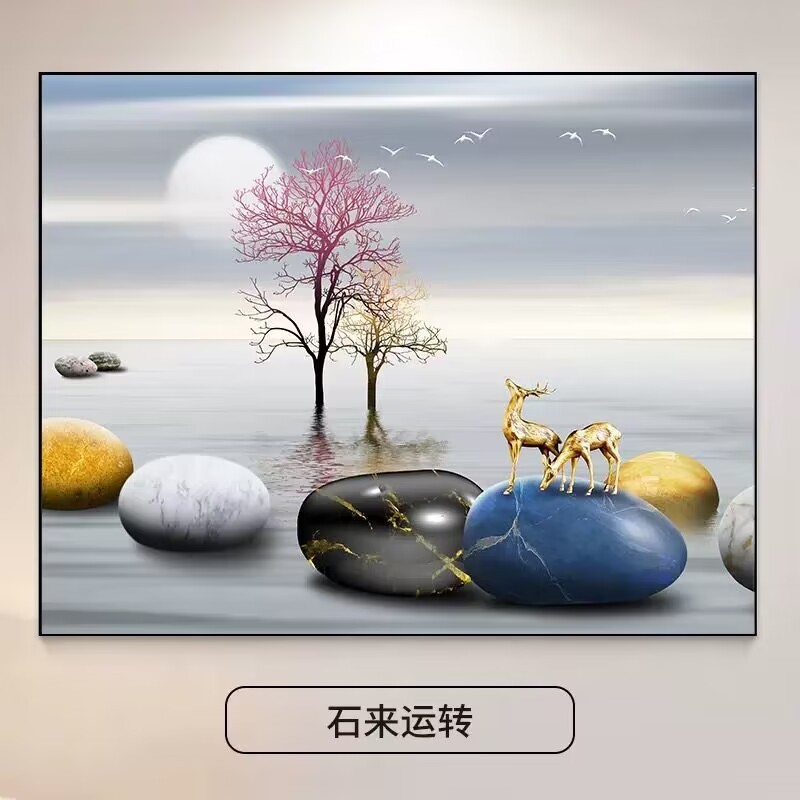 电表箱装饰画现代简约餐厅配电箱挂画遮挡开关盒电闸箱壁画|undefined