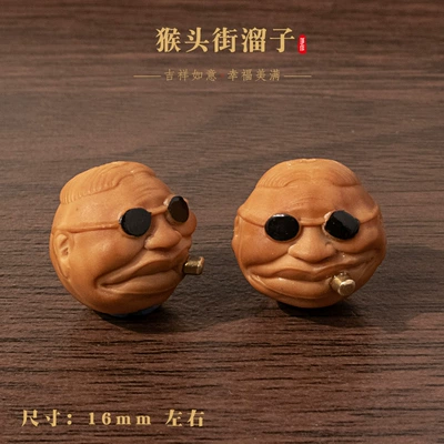 Zərgərlik ara hissələri – Accessories DIY Handmade Buddhist - monkey-head-carving-jieliuzi