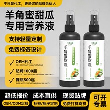 �������ό��àI�BҺ�I�BҺ���ϻ��ܾGֲͨ��ֲ����ϡጇ��߲˷�