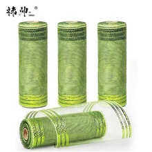 ���l�����bW��PP�W��ɫ�z�W�����ֹ�DIY�����Ͳ����r������