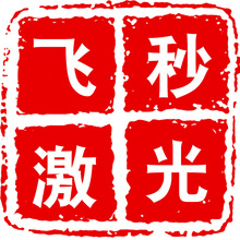 �����w�뼤��� �t������ ���ܵ�Ƭ�����^�V�Wë���ܼ���Y���C��