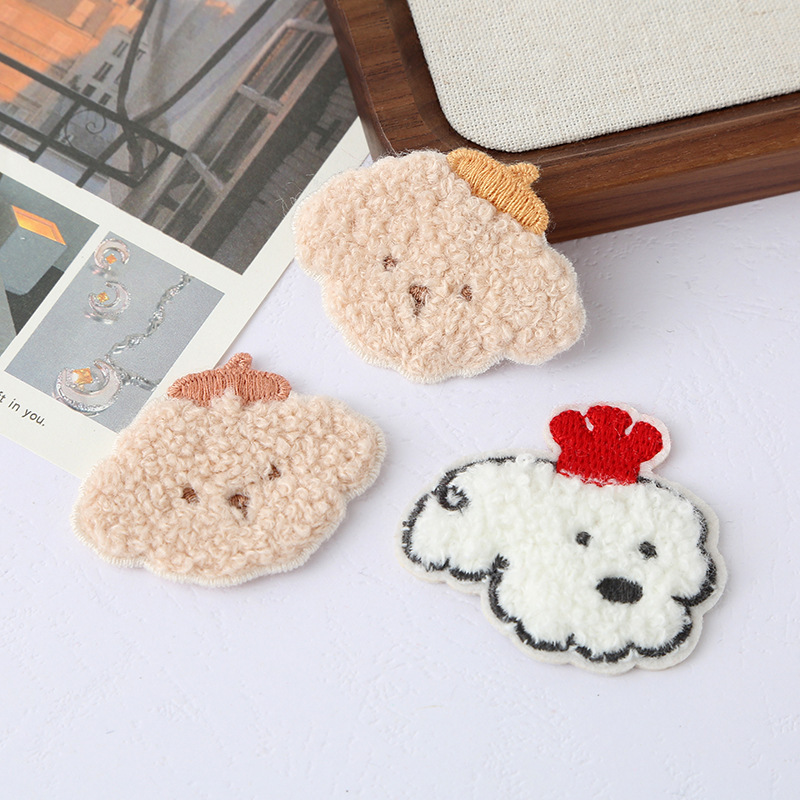漫画の子犬刺繍ステッカーかわいい動物ぬいぐるみ自己粘着パッチパッチステッカー子供服アクセサリー|undefined