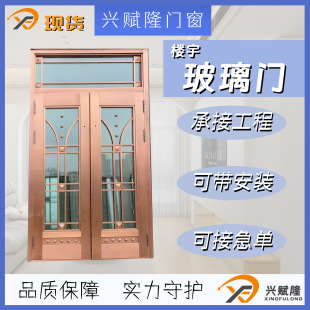 �ӱ�ɽ�|�㽭Դ�^�S���Խ������T�M��Ժ�T���ư��\�X�Ͻ��e�����T