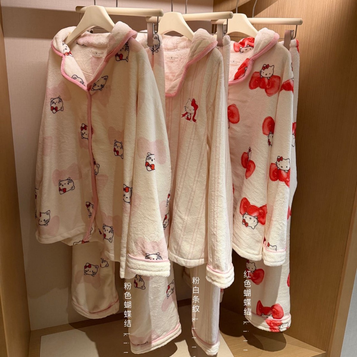 冬季新款睡衣网红爆款可爱甜美Kitty蝴蝶结法兰绒保暖家居服套装