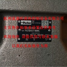 派克Parker PV270R1D1T1NMMC+MK-PVBG5K1140 柱塞泵特价供应