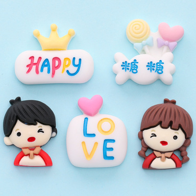 Resin accessories DIY Jewelry Cream gel Mobile phone shell Patch Cake Shoes Water cup girl birthday Plates