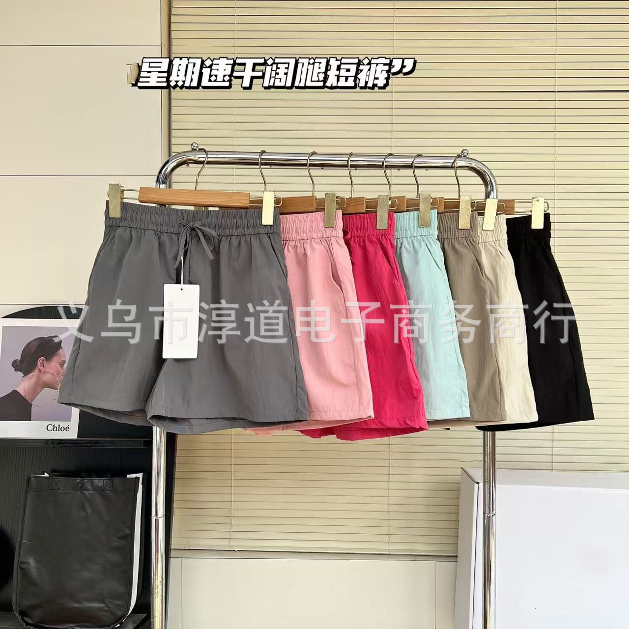 L星期速干短裤女士轻薄阔腿短裤休闲宽松山本裤女冰丝五分运动裤