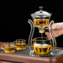 磁铁吸玻璃自动茶具套装家用客厅办公室会客轻奢中式茶具礼盒装送