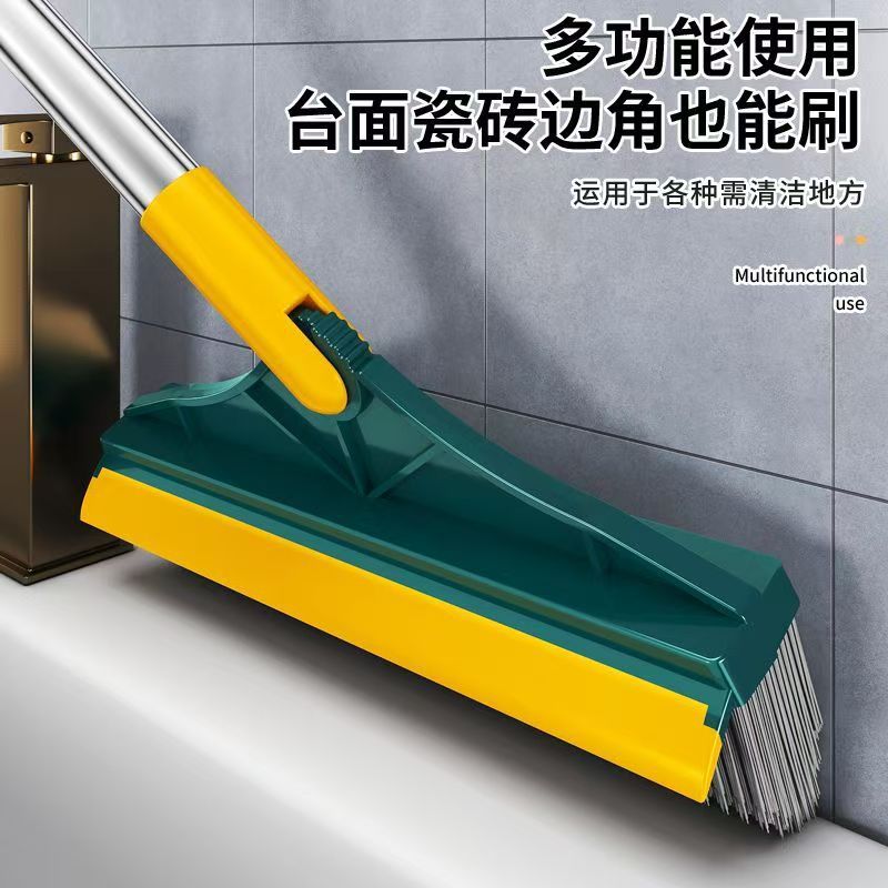 浴室用ブラシ、床の隙間やデッドコーナーの掃除道具、浴室トイレの床洗い、壁洗い、長柄の硬毛床ブラシ|undefined