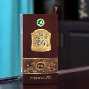 ��_�����OӋ�׾ƺ������ϲ���֧�ƶY�и߶ˠC��ư��bwine box