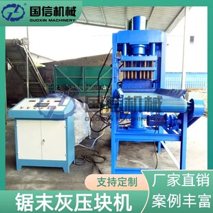 ľм�Ҳ�ľ��Һ�����͙C ��̿����̼��ȼ̼�����O�� �ĩ�҉��K�C