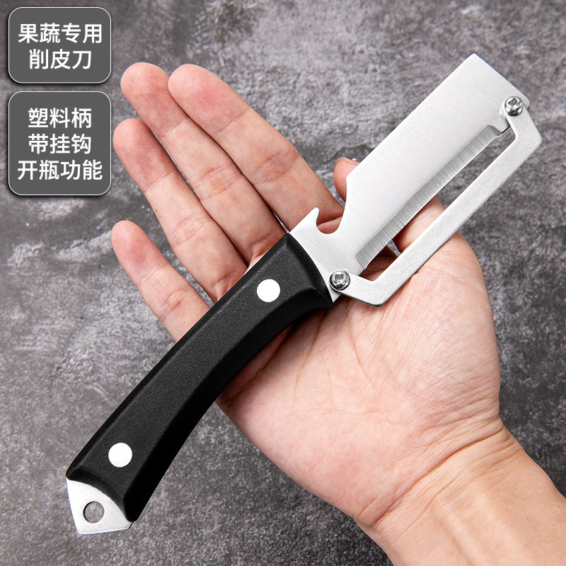 Nuevo cuchillo de acero inoxidable para cortar la piel de caña de azúcar, cuchillo de corte especial de cocina, cuchillo de corte de calabaza comercial, cuchillo de corte de calabaza