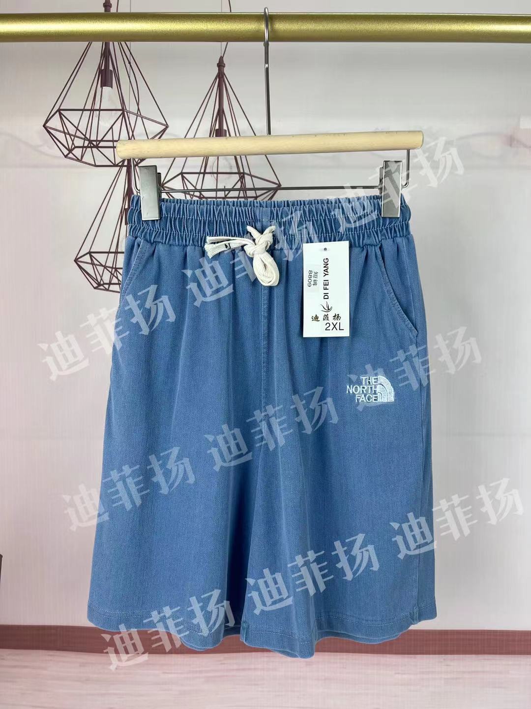 03b5c75588733b0c8bb3ba109e368d