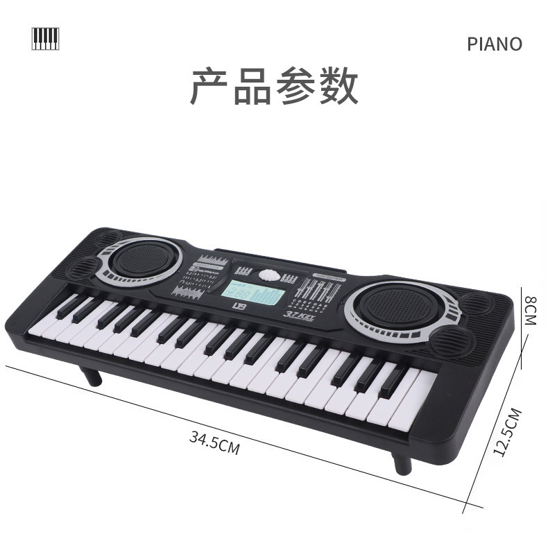 详情_16