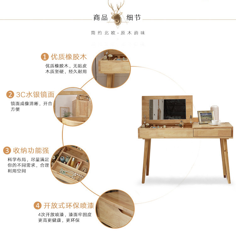 详情图片_08.jpg