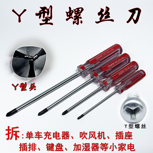 Y���ݽz�����Ԯ������Ӳ�ж�ƿ܇��������L�C�Ų����ӝ����I�P