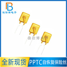 RUEF185 30V 1.85A ֱ�� PPTC �Իָ�����˿/���չ� 30V 1850mA
