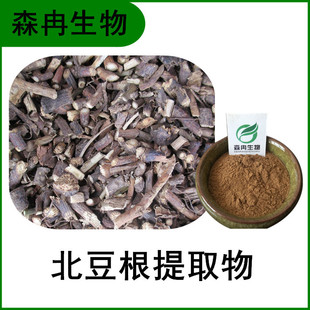 ��������ȡ��10:1 �����ٝ�s�� ������ȡ ֲ����ȡԭ�Ϸ� ˮ��