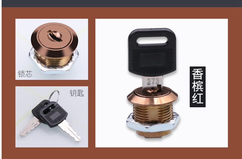 Armario de almacenamiento puerta de cerradura accesorios de hardware de hoja de hierro archivador de cerradura de un solo núcleo de cerradura de cajón de correo armario cerradura de lengua giratoria universal