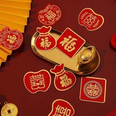 免打孔喜慶掛鈎強力承重粘膠貼紅色福粘鈎喜慶掛勾加大福字掛鈎