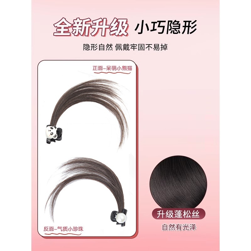 Cony Moño de pelo falso con agua Original estilo Chihiro pinzas para el pelo de doble pluma accesorio de disfraces