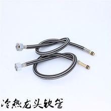 ���^�Mˮ�� �X�z�ڽz�� 60CM һ�����l �������] ����ܛ�� ���l