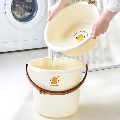 JUDY Cream Basin Thickened Square Plastic Basin Student Dormitory Laundry Basin Vegetable Basin Home Thickened Basin