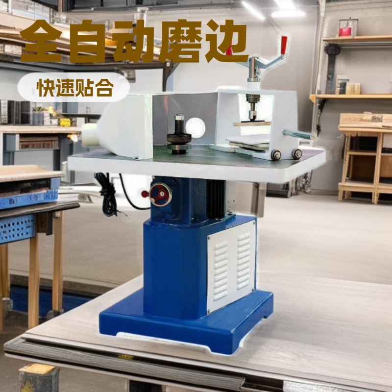 ����Ь��ĥ�߻���ĥ���η��ݺ�ŮЬ���ʹ��