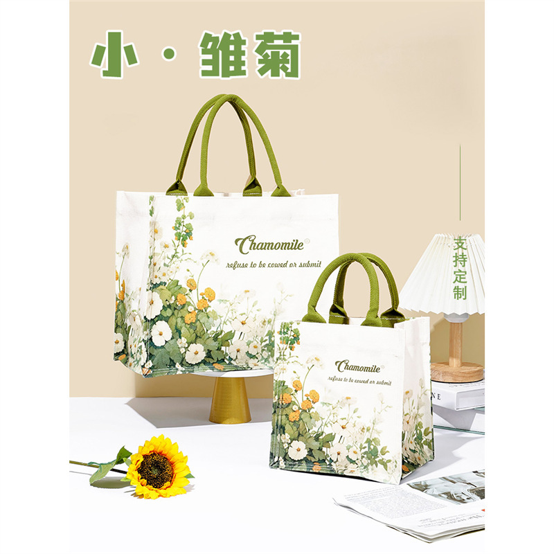 帆布袋定 制小雏菊logo布包手提上班女礼品袋大容量外出新款帆购
