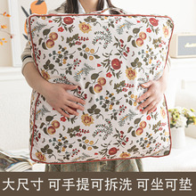 ƨ�ɉ|�������۴�ߴ�ɲ�ϴ��̖�h�����μӴ�С���µذ����|�Ӻ�