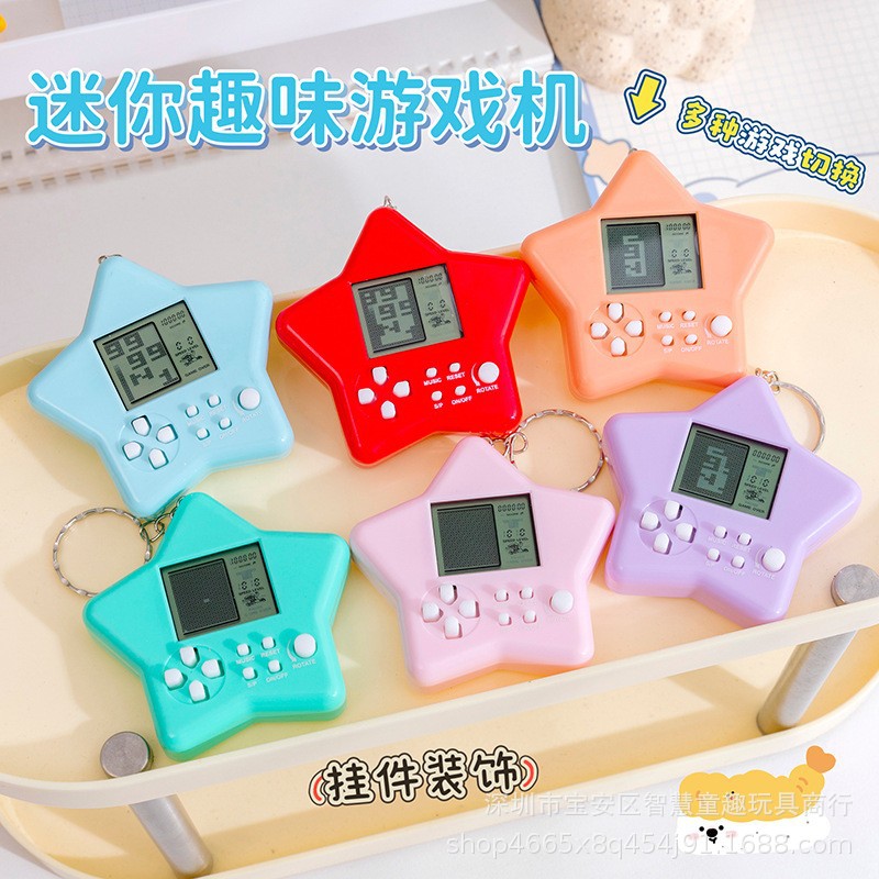 electronic tetris