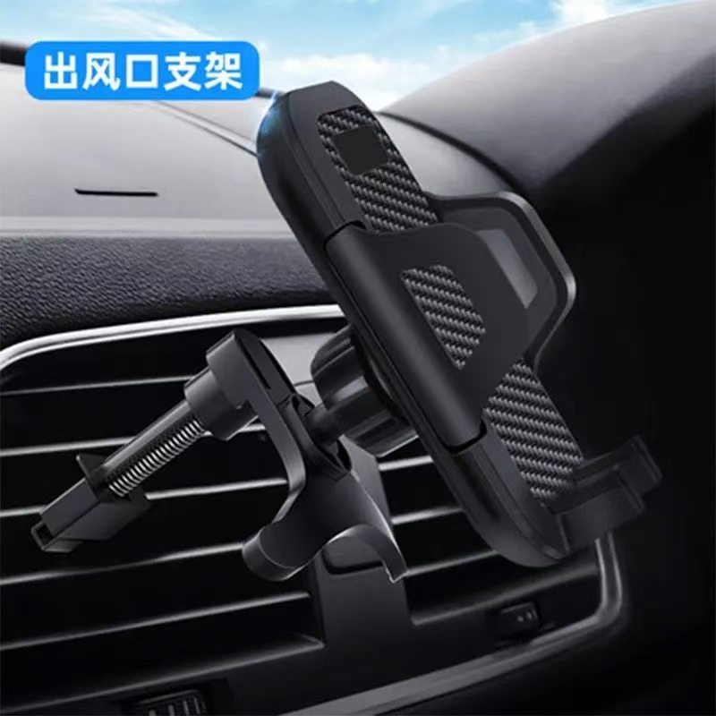 Vehicle-mounted [special for horizontal air outlets]